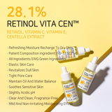 Retinol Vitamin C Vitamin E Ampoule Serum 40ml