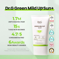 Dr.G Green Mild Up Sun Plus MINERAL SPF50+/PA++++ 50ml