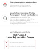 [Cell Fusion C] Laser Rejuvenation Cream 50ml