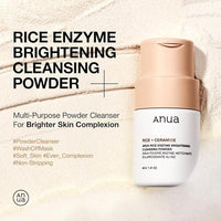 ANUA Rice Enzyme Brightening Cleansing Powder 40g